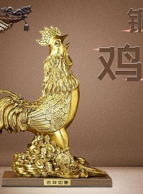 久鉴 铜鸡摆件 铜公鸡 母鸡生肖吉祥物大公鸡居家装饰金属工艺品