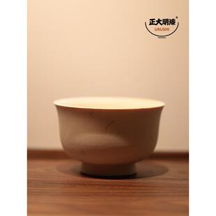 大漆土漆生漆漆器木胎 远山纹木胎碗原木无漆漆画漆艺材料