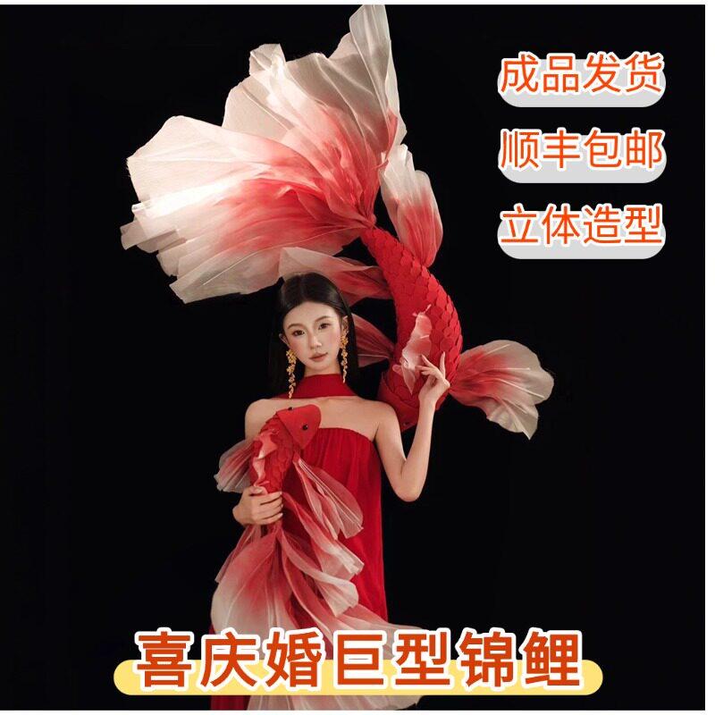 巨型锦鲤场景布置花国风新年装饰商常店铺橱窗吊饰商场美陈纸艺花