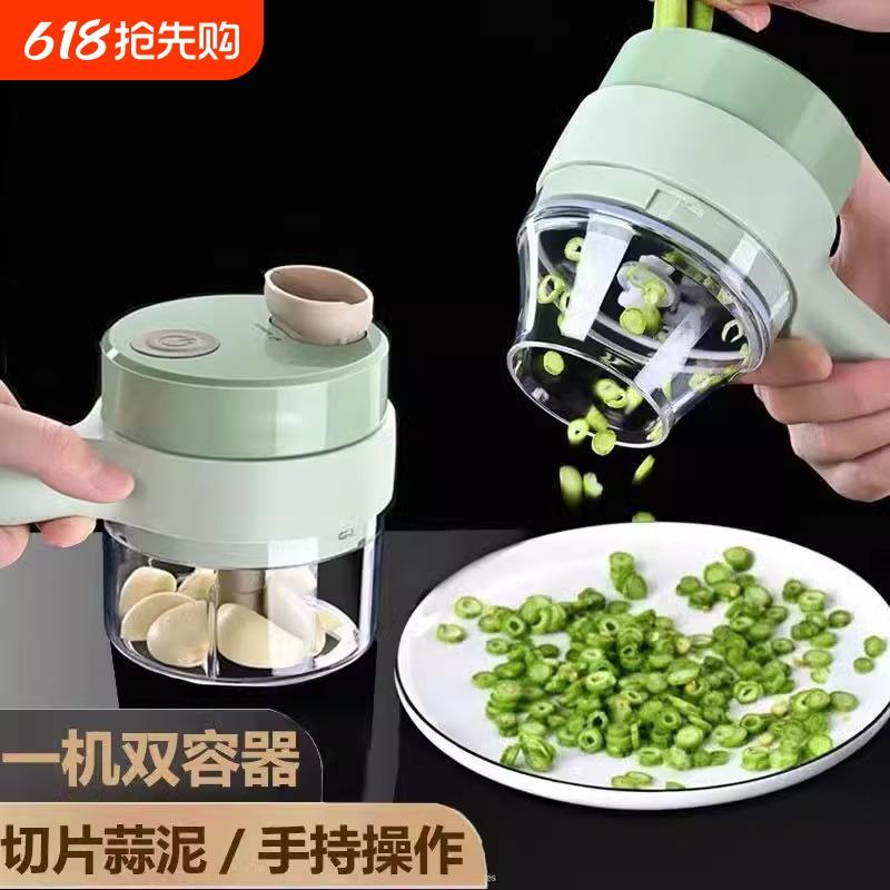 蒜泥神器电动打蒜器免手动拉蒜神器搅蒜器蒜蓉器打蒜机捣蒜泥搅碎