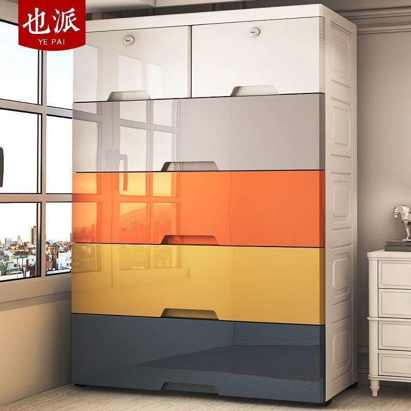超大号抽屉式卧室收纳柜子加高加厚储物盒宝宝衣柜五斗鞋架整理箱