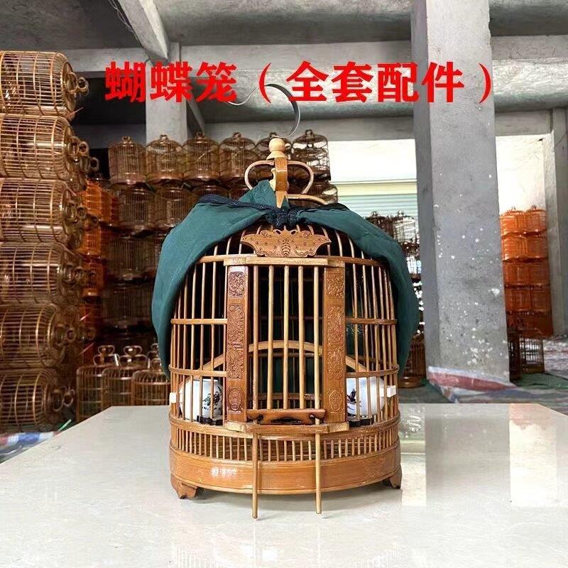 轻骑黄豆鸟笼直径24黄豆秀眼小型鸟笼子竹制小鸟笼