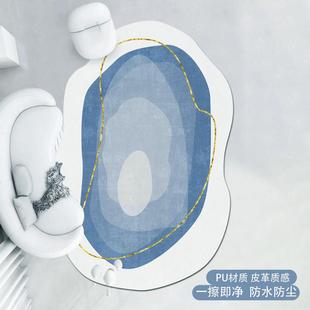 艺术风 可擦洗pvc地垫客厅免洗 皮革不规则地毯pu防水拍照阅读区