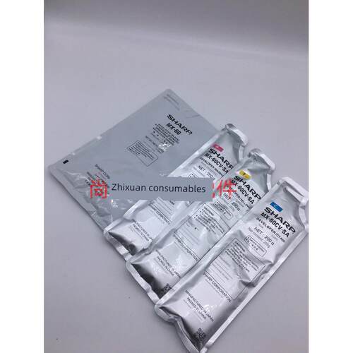 夏普 MX-60CV C3081D 4081 5081 6081 2621 3121 R 彩色载体 铁粉