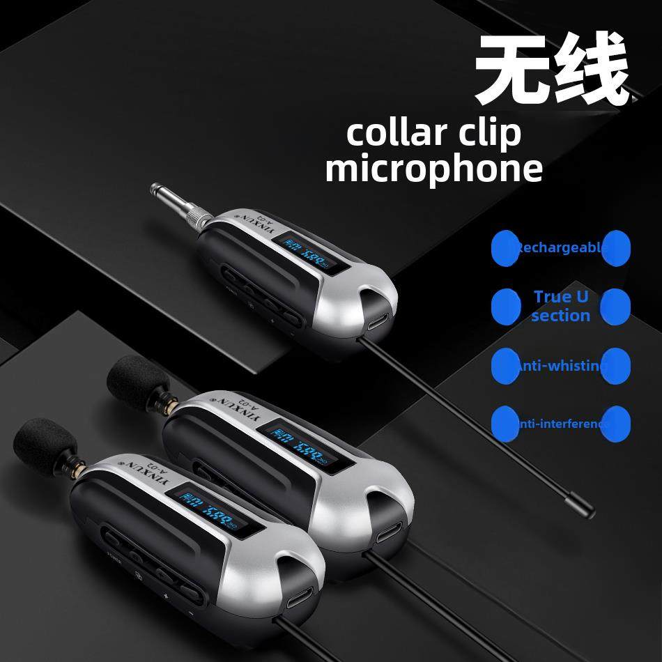 迷你便携无线领夹麦克风头戴话筒户外演出唱歌唱戏音响功放通用