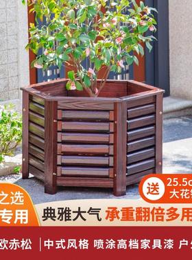 一亩菜园ACRE防腐木花箱实木质花盆户外六角形特大号种树专用花盆