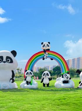 户外卡通熊猫雕塑动物商场网红景区幼儿园林景观玻璃钢草坪大摆件