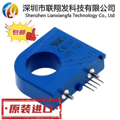 全新原装进口LEM传感器HTB50-P HTB100-P HTB200-P 300-P 400-P