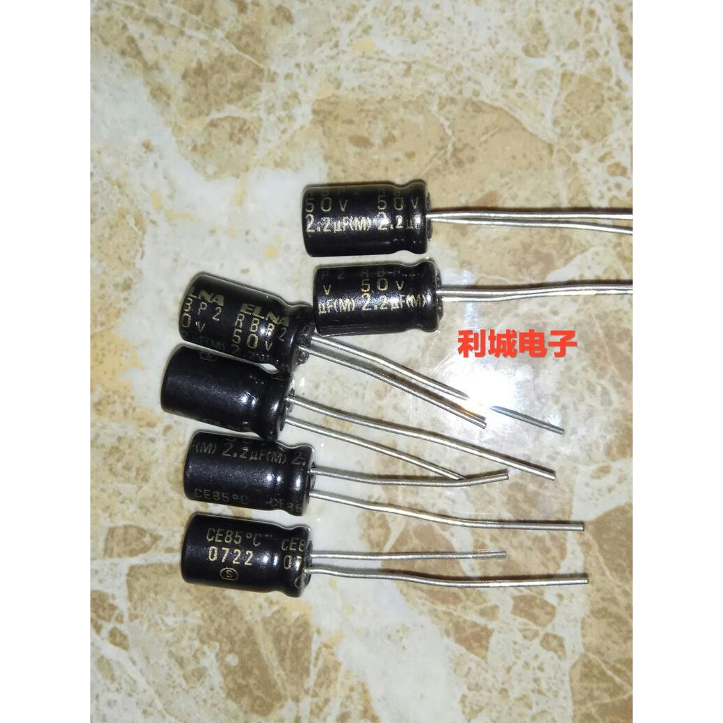 伊娜 ELNA 50V2.2UF R2B RBP2 BP 无极 铜脚 黑金 音频电解电容