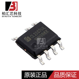DC转换器 现货供应 控制器芯片 CL2207OL 全新原装 SOP