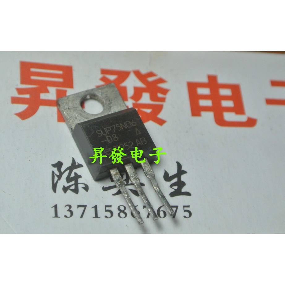 〖昇發电子〗场效应管 MTP75N06HD SUP75N06 75N06 SUP75N08-10