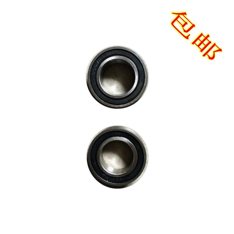 适配御捷电动四轮汽车配件前轮轴承Q56330燃油车后轮轴承60076205