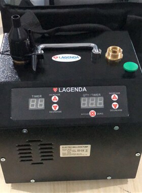 气球双套电动机73005打气筒CD 508长条机宝诺传奇3代全自动