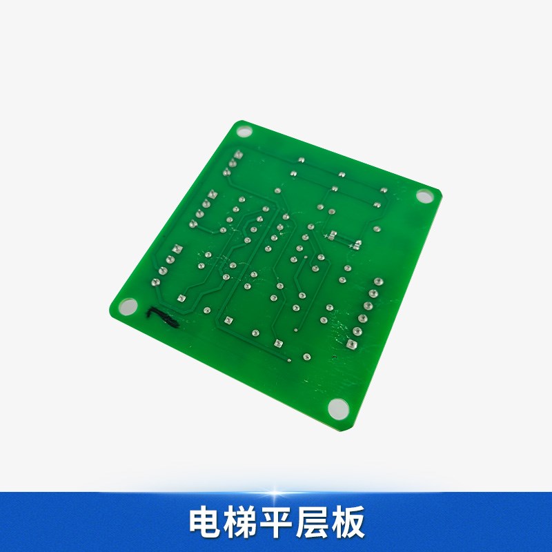 杭州西奥/西子/奥的斯UCM-A V1.0优迈电梯轿厢再平层意外移动板