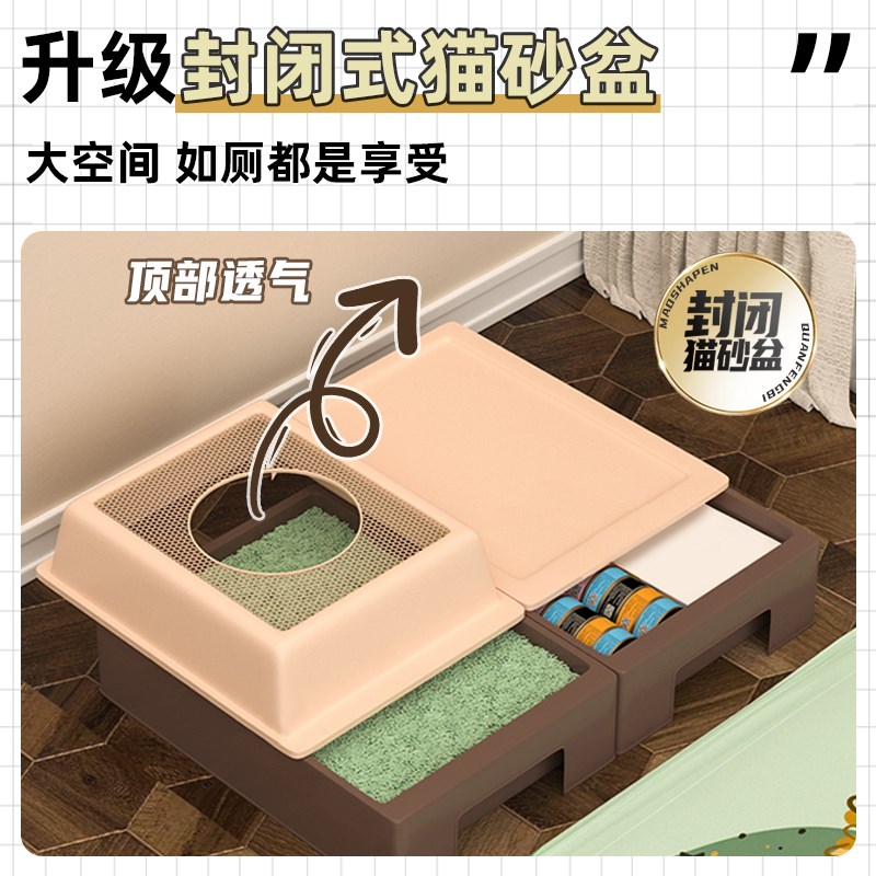猫笼子家用室内超大自由空间内置猫砂盆带厕所一体宠物猫别墅猫笼