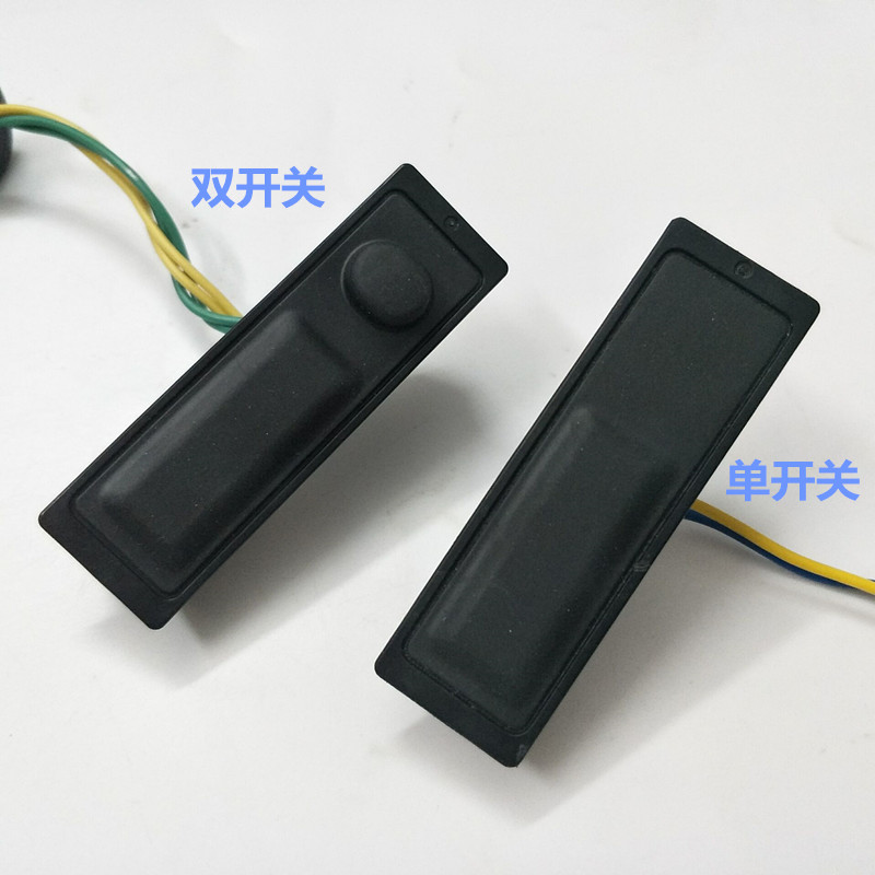 11-15款新骐达尾门开关 行李箱后备箱开关 智能感应开关按键 原车