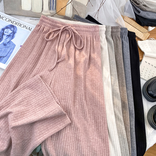 窄版兔绒坑条纹针织阔腿裤女春秋150小矮个子宽松垂感直筒休闲裤