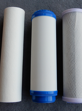 伯仕源3B净水器滤芯 TJ-CRO501/502/503/514/519GU前3级滤芯套装