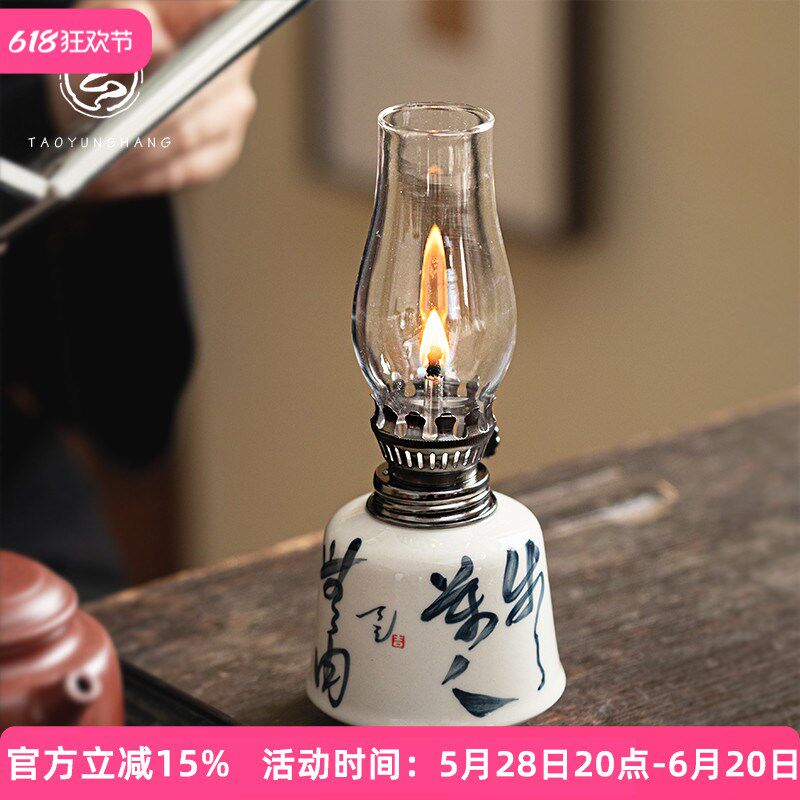 复古陶瓷酥油灯手写诗文煤油灯防风中式书房茶室小夜灯摆件灯盏