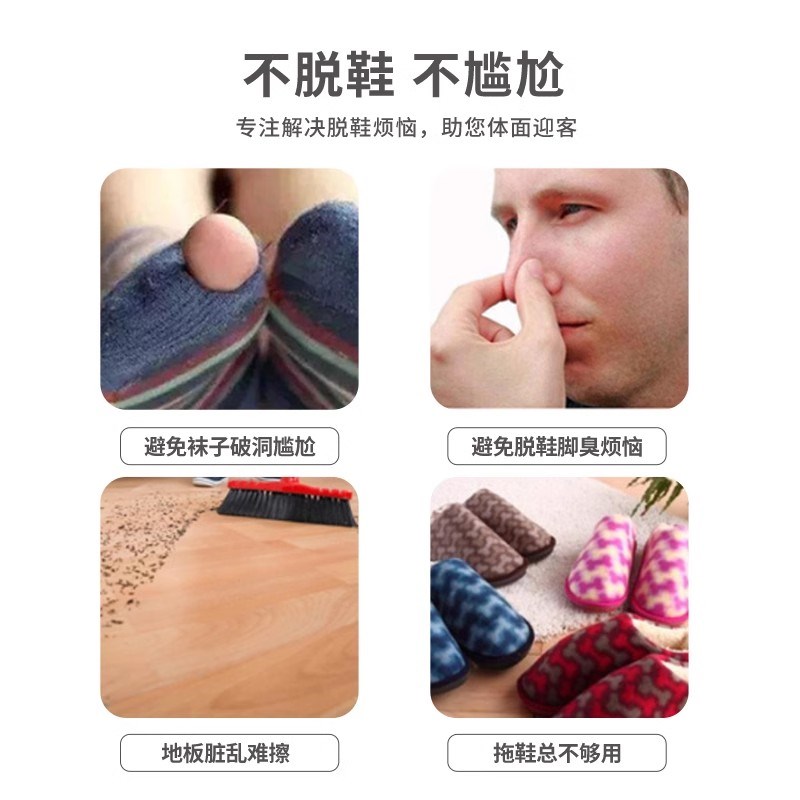 新款鞋套机家用自动办公脚套机鞋膜机智能脚踩一次性全自动鞋盒器