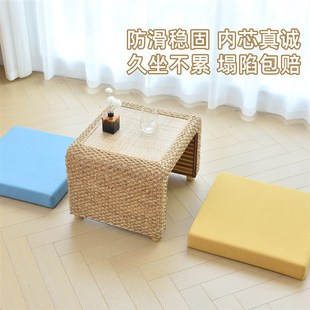 高密度海绵坐垫办公室椅子椅垫学生增高垫屁股垫防滑凳子餐桌餐椅