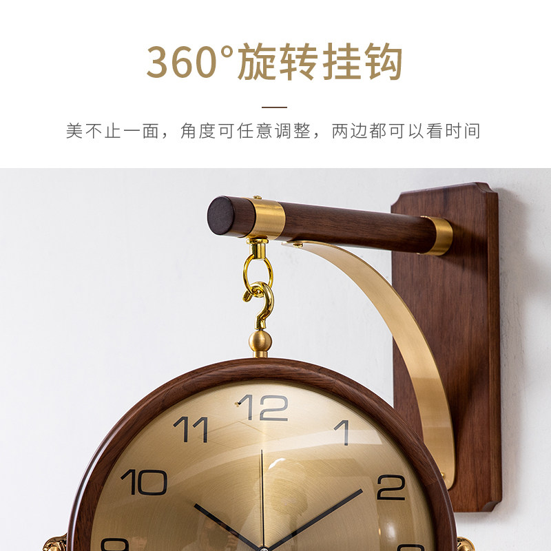 欧式双面旋转挂钟实木轻奢时钟玄关走廊奢华吊钟客厅家用两面钟表
