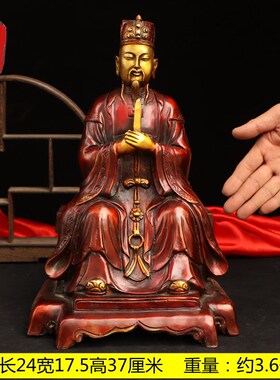 纯铜灶王圣君灶王爷铜像室内用品佛像厨房灶君家用礼品工艺品摆件