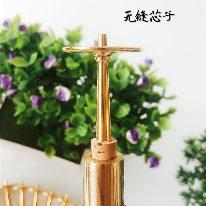 唢呐芯子无缝芯子高级唢呐芯子专业级唢呐芯子包邮调节气盘芯子