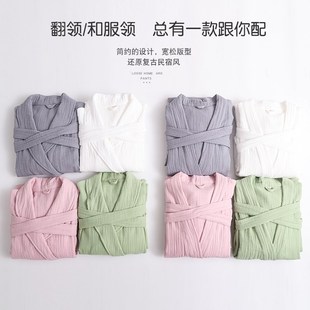 浴袍纱布睡衣夏款 男夏天睡袍女夏季 日式 情侣春秋季 纯棉2023年新款