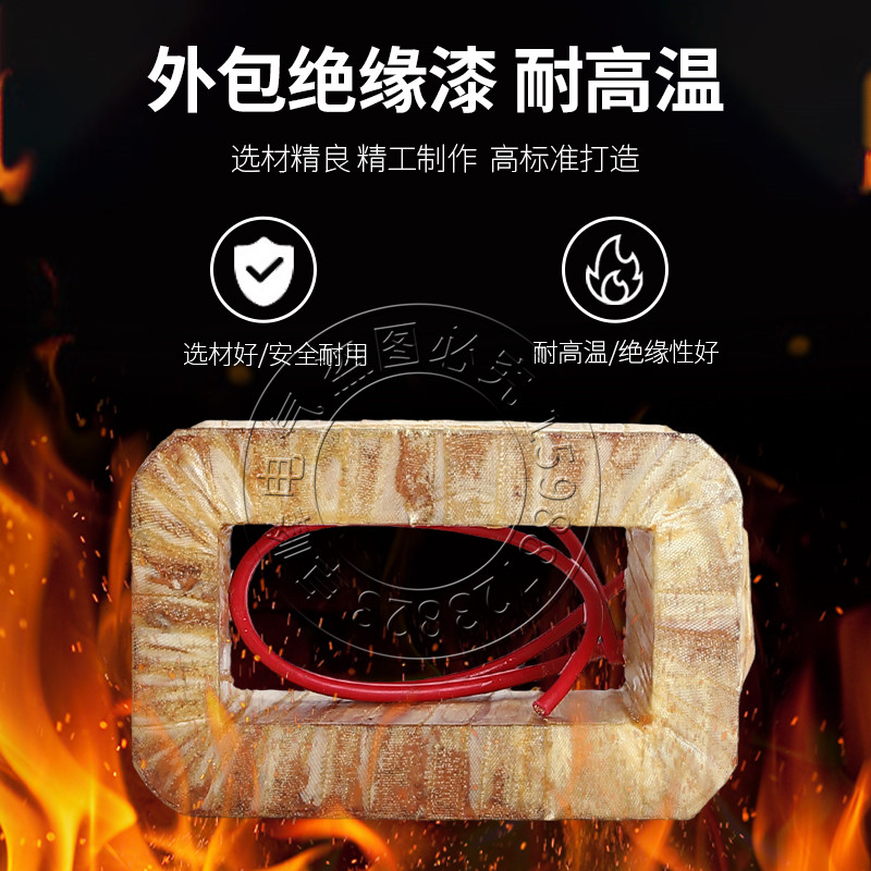 DZ4/GZ4电磁振动DZ5/GZ5给喂料下机器线圈DZ6/GZ6线圈鹤壁新乡型,电子元器件市场,线圈,淘宝优惠券,粉丝福利购,淘宝优惠卷