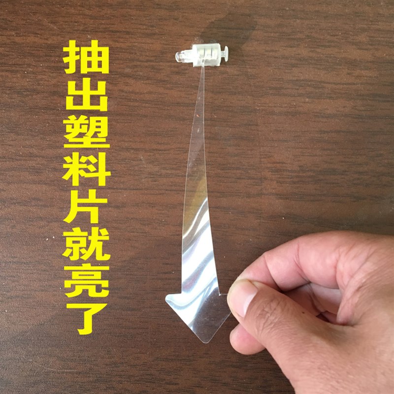 led气球灯创意实用七彩闪光灯泡闪灯带灯光的专用灯白光灯玩具用