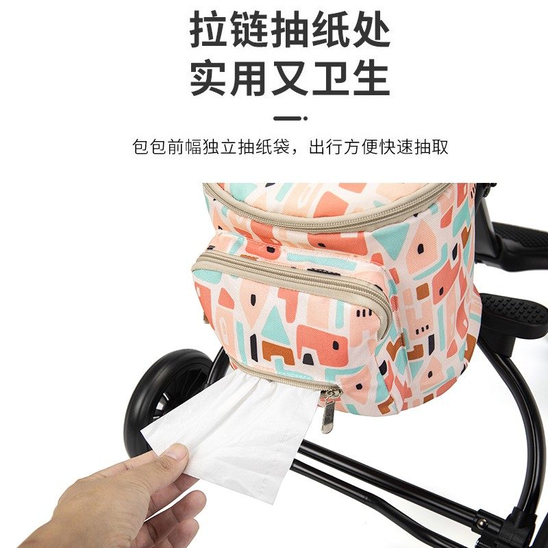 婴儿推车挂包通用溜娃遛娃神器配件置物袋储物筐收纳挂袋前后篮架
