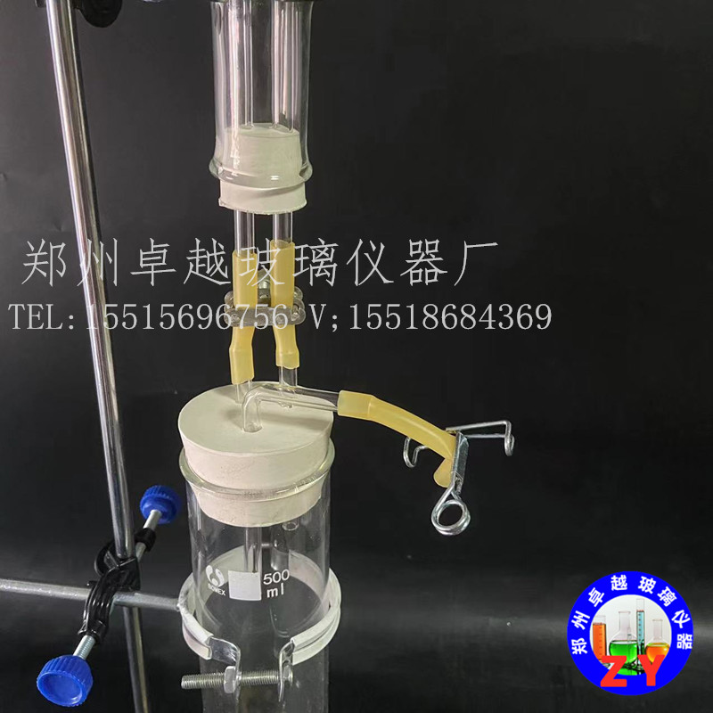 玻璃渗漉筒 渗滤筒 中药材渗漉滤玻璃装置 渗漉设备全套带支架