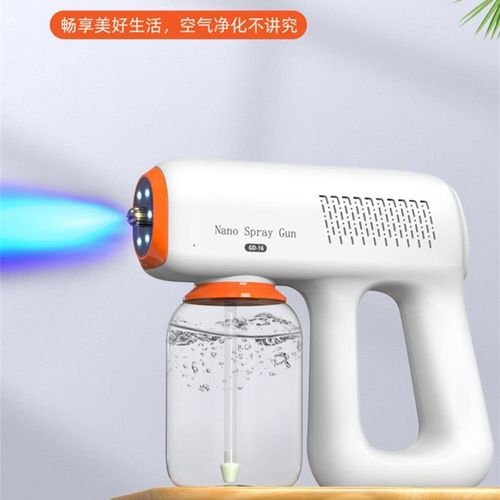 高端酒精消毒枪喷雾枪蓝光纳米雾化器电动空气杀菌手持快递消毒机