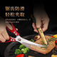多功能厨房剪刀加厚不锈钢剪子家用剪肉餐厅专用牛排剪烤肉剪刀夹
