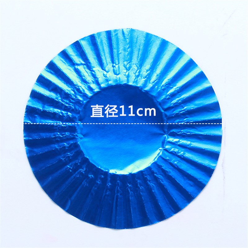 加厚铝泊马芬纸杯糯米糍纸托底托纸垫雪媚娘耐高温蛋糕纸杯100个