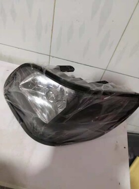 久保田拖拉机大灯M704K854954KQ 前大灯总成灯组件照明灯泡远配件