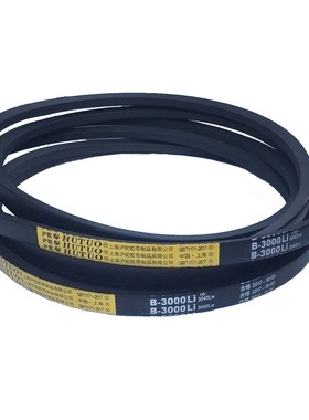 洗衣机电机三角带O型470 474 480 486 490 500 510 515 520 530 E