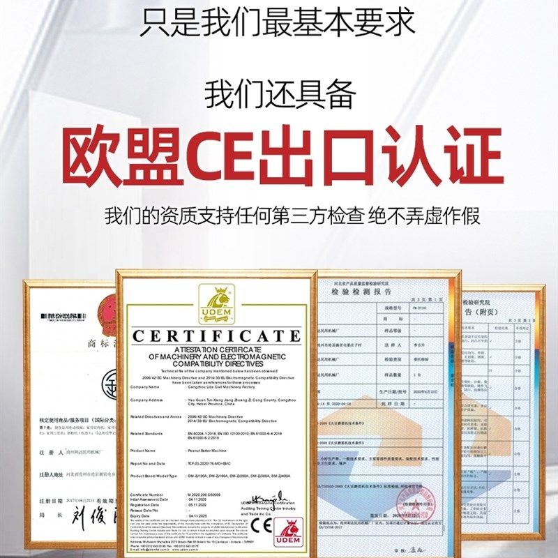 金豹磨浆机商用304不锈钢早餐打浆机渣浆分离家用免滤豆浆豆腐机