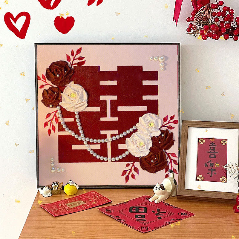 喜字玫瑰新婚礼物手工立体肌理感 DIY数字油画浪漫伴手礼物填色画