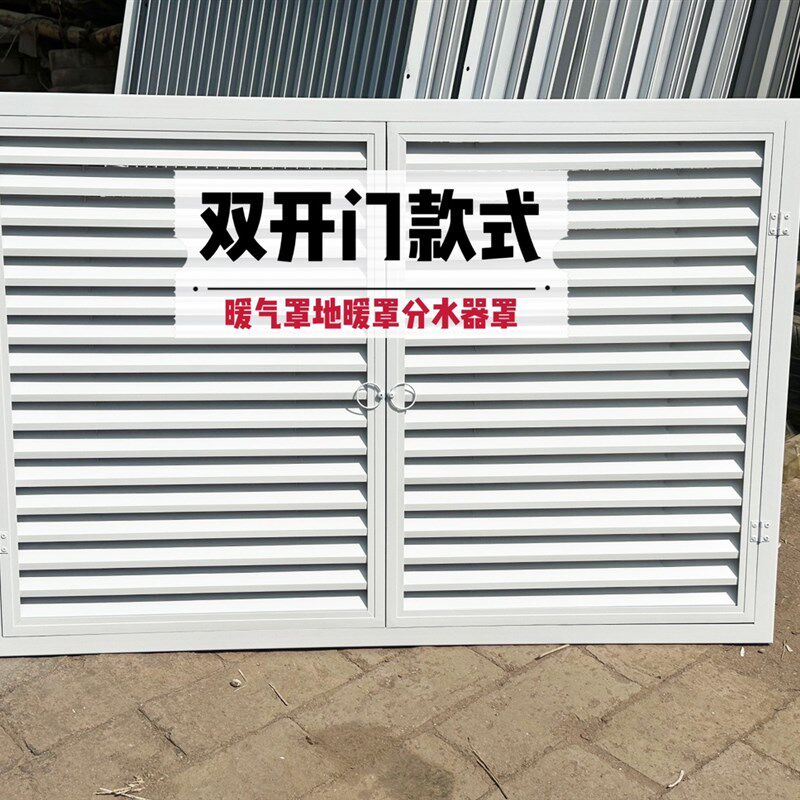 水池检修门定制双开门单开门防雨百叶窗防水庭院检修门
