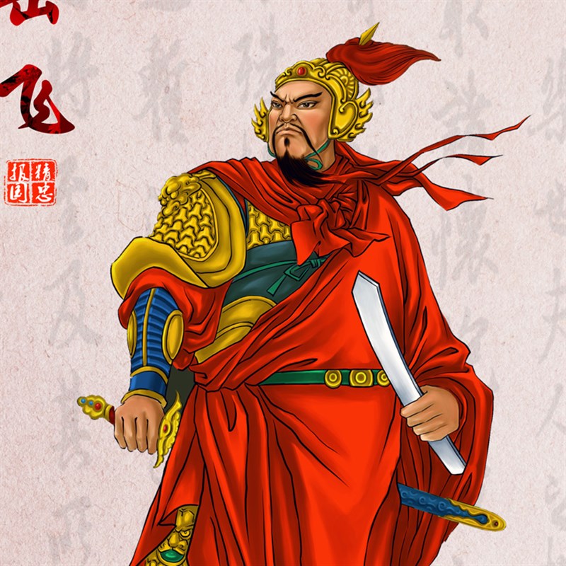 岳飞画像精忠报国人物画丝绸画 客厅办公室装饰画 爱国满江红挂画