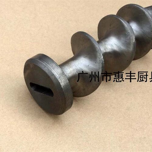 永强 YQ-300 绞肉机 碎肉鸡 推进器 轴 绞肉轴