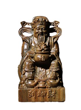 天然绿檀木雕可爱小财神文玩手把件家居装饰品桌面工艺品檀香摆件