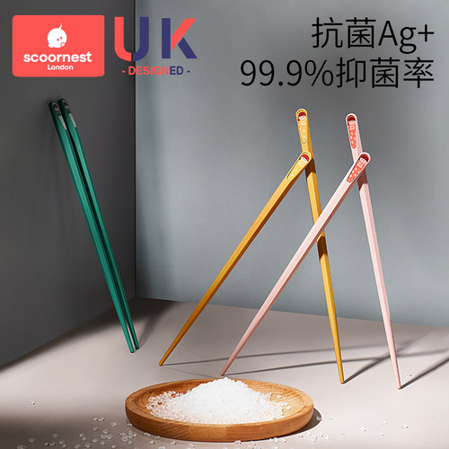 科巢儿童筷子家用高档合金专人专用家庭高颜值分餐筷子一人一筷