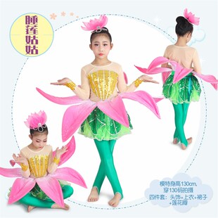 夏夜多美舞蹈演出服儿童昆虫卡通表演服装蜻萤火虫蜓蚂蚁睡莲姑姑