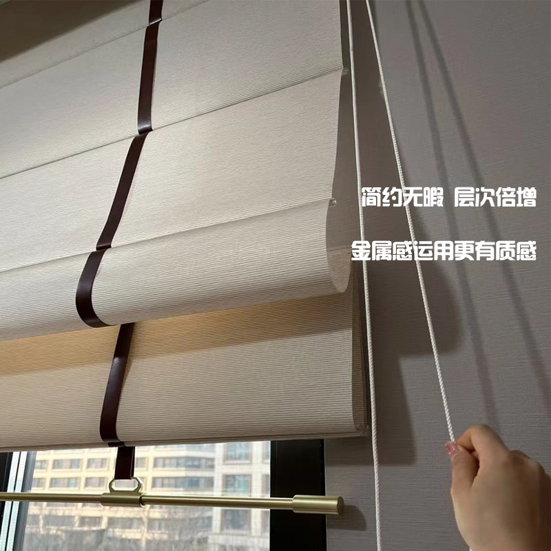 金属皮革罗马帘办公室别墅阳台电动智能升降卷帘客厅折叠遮光帘