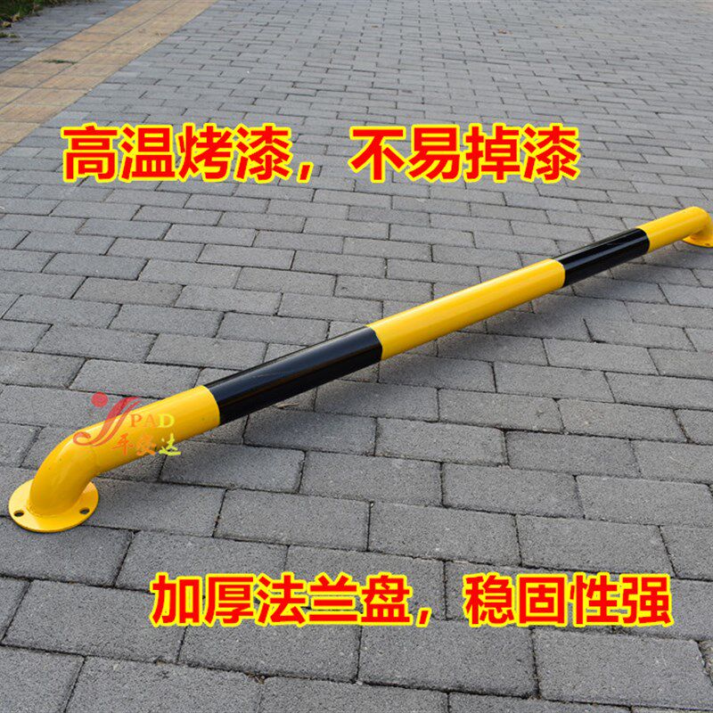 钢管挡轮杆 U型挡车杆 2米长倒车杆 停车场防撞杆管 U型定位器