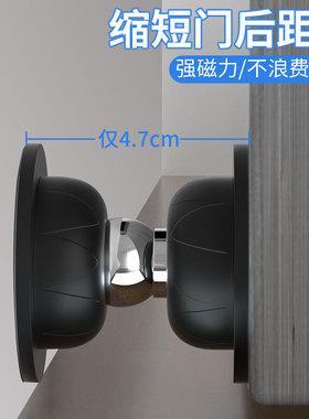 门吸免打孔新款防碰撞门档器卫生间厕所门把手门后吸门固定器门阻