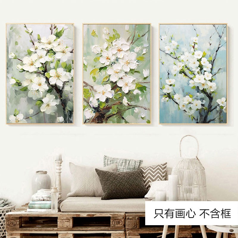 抽象玫瑰花厚手绘肌理油画玄关挂画奶油风花卉客厅落地装饰画芯